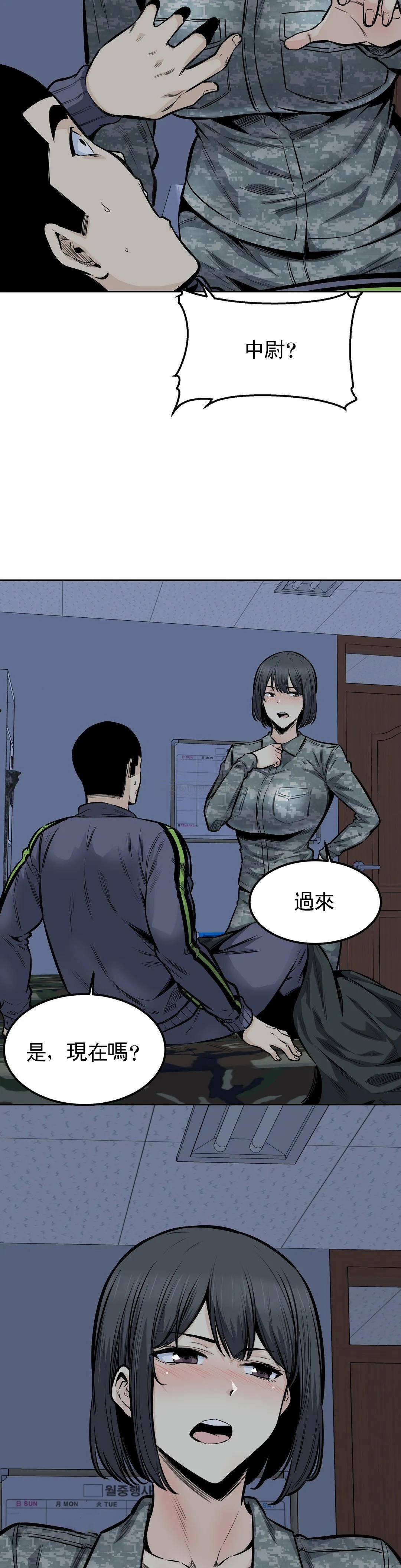 第13张