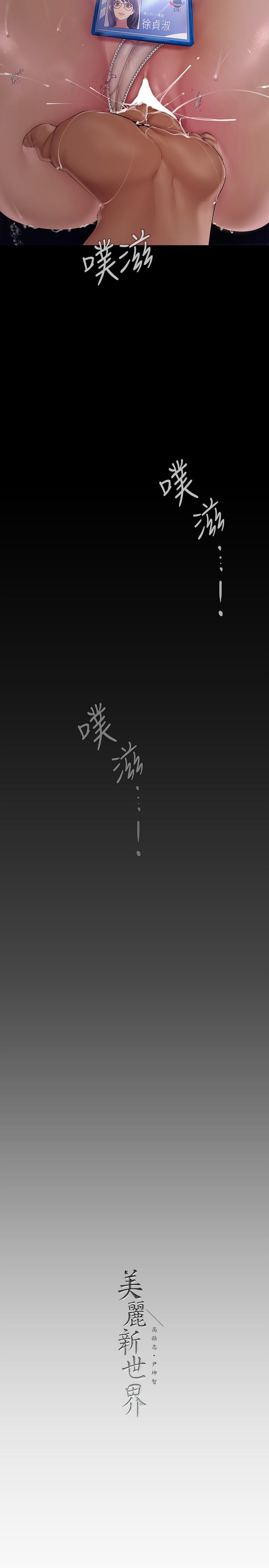 第35张