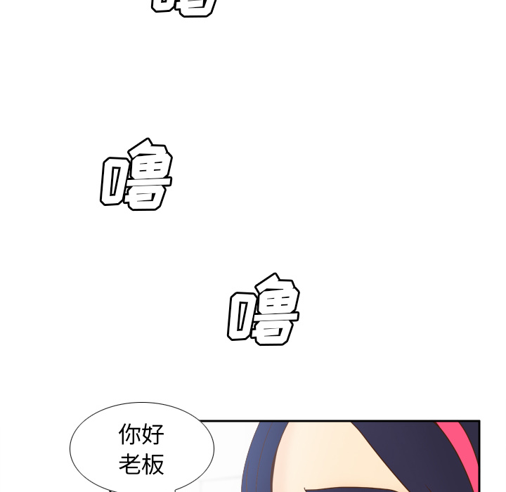 第63张
