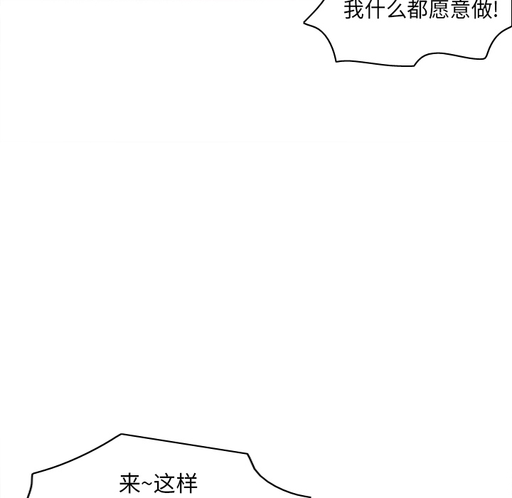 第59张