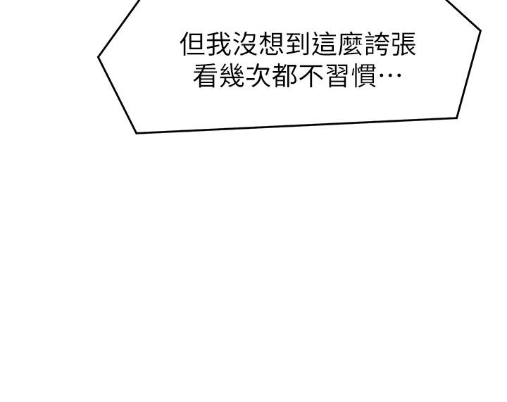 第15张