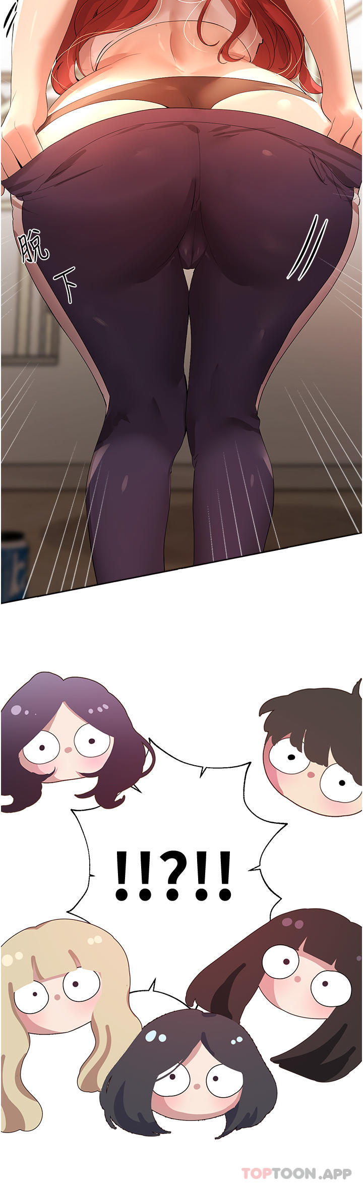 第43张