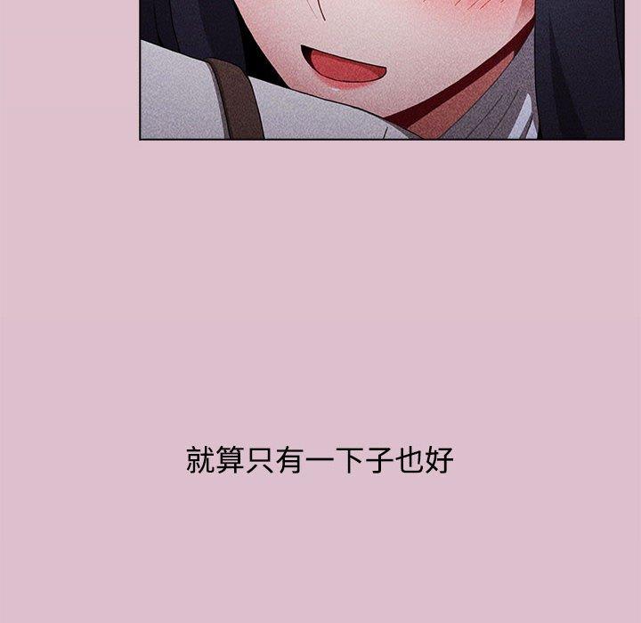 第46张
