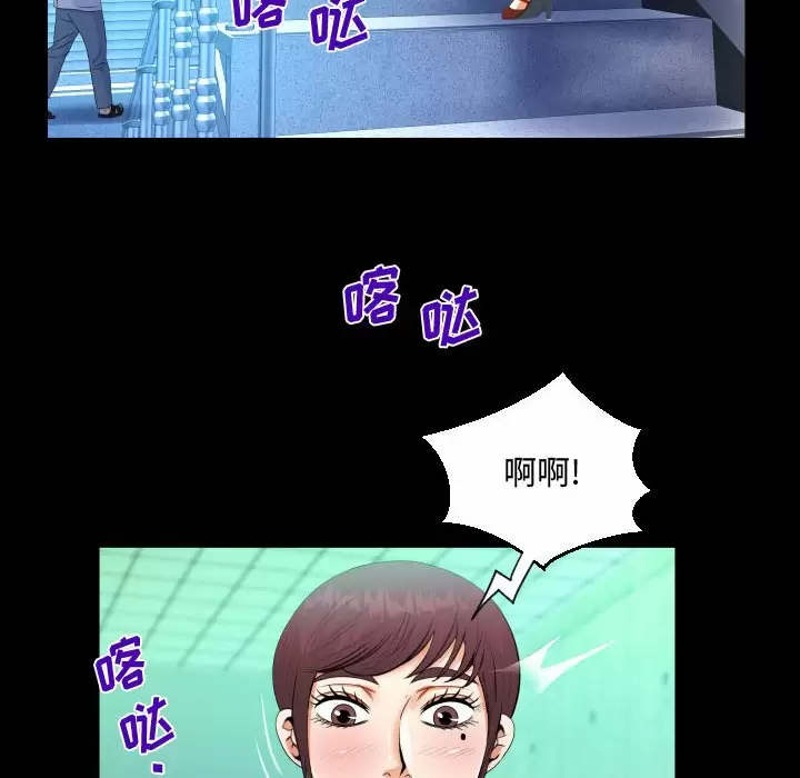 第28张