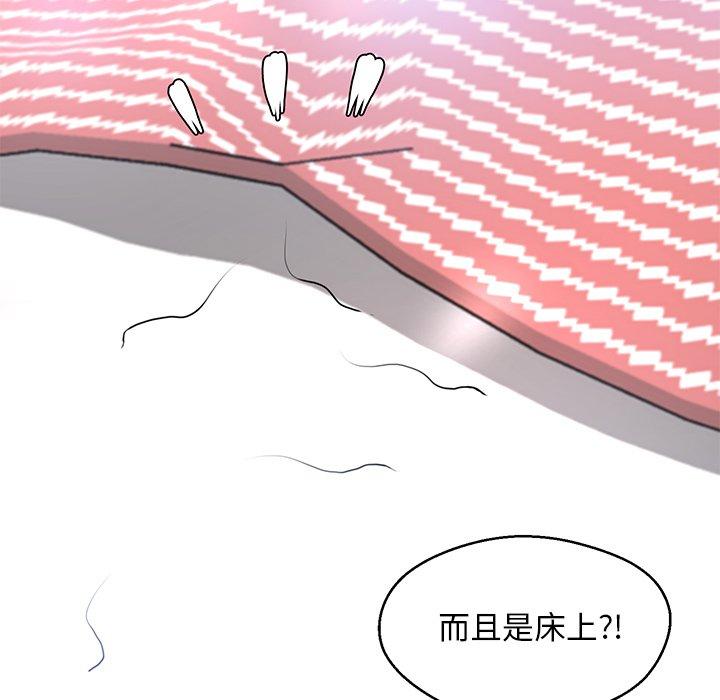 第74张