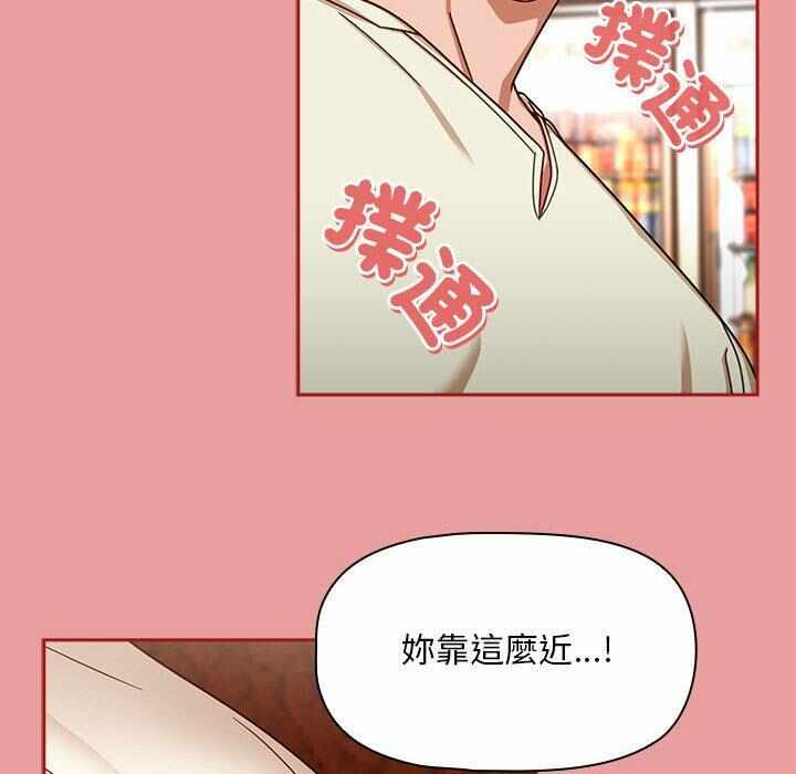 第68张