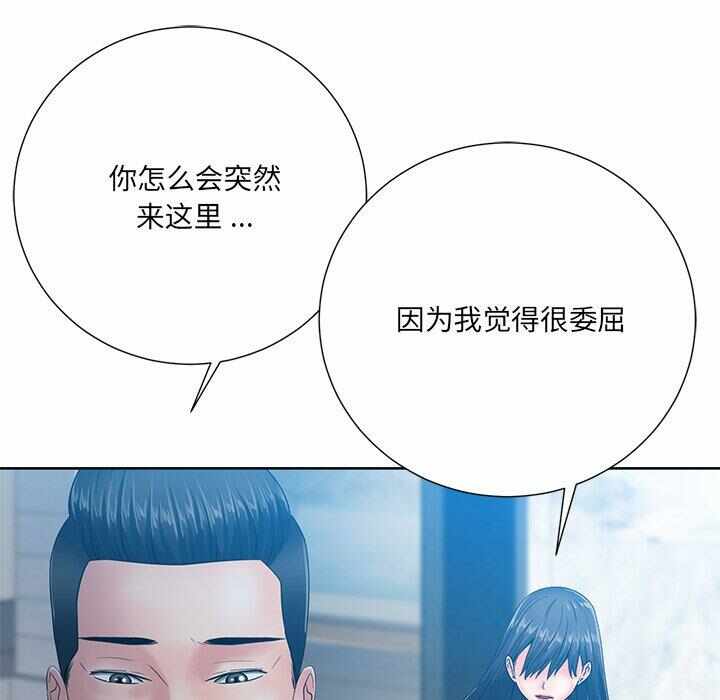 第94张
