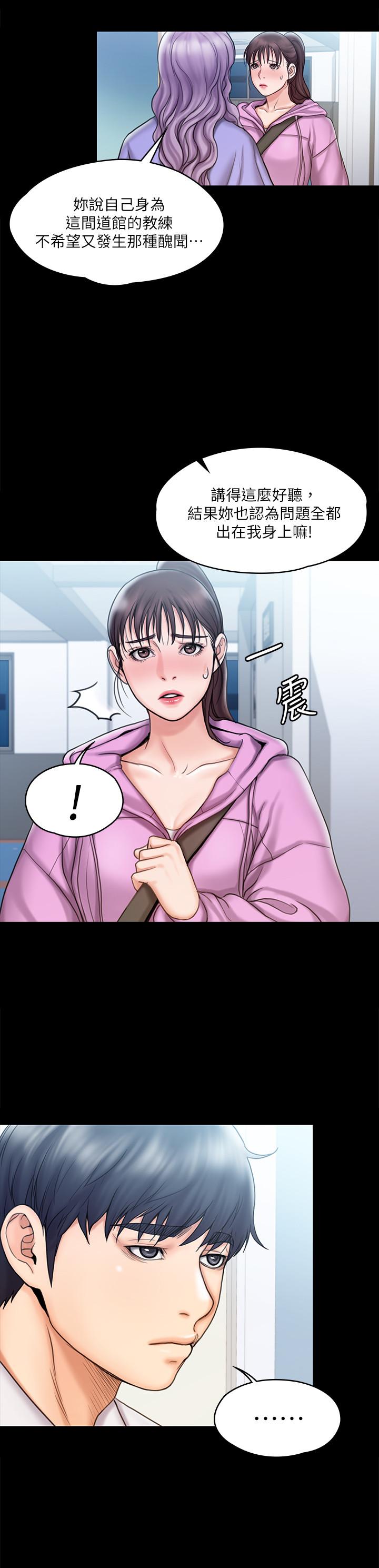 第11张