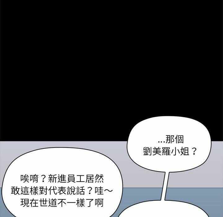 第16张