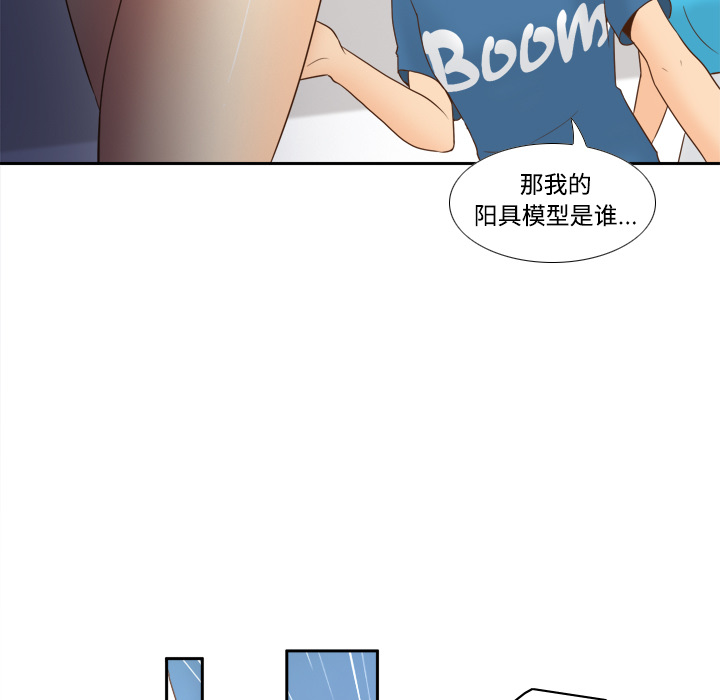 第101张
