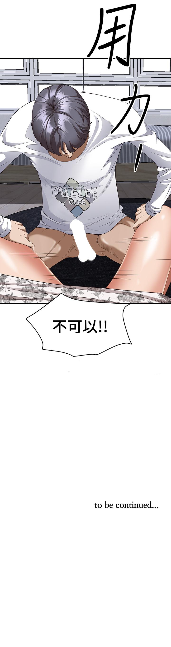 第62张
