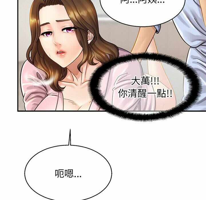 第89张