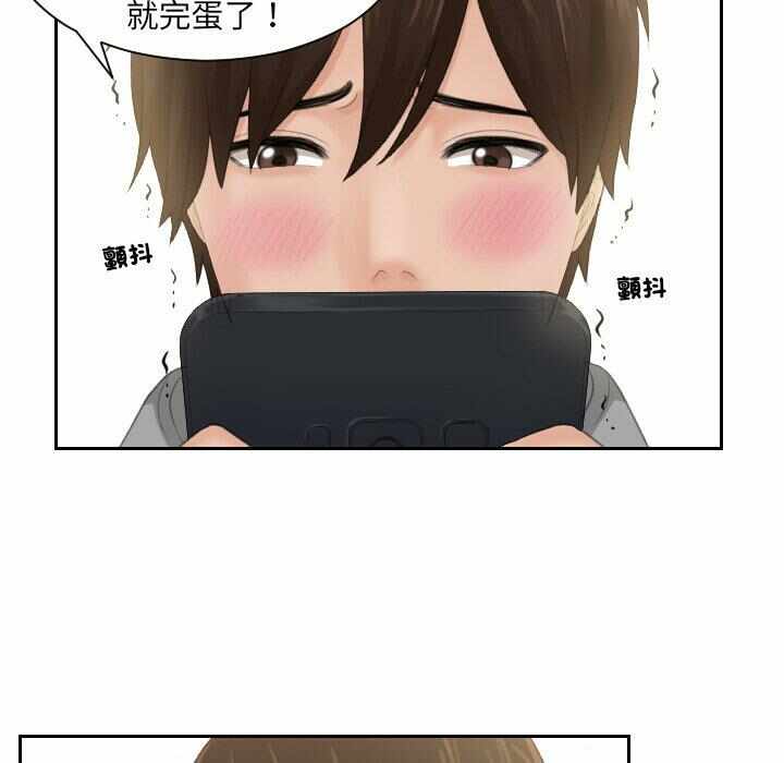 第55张