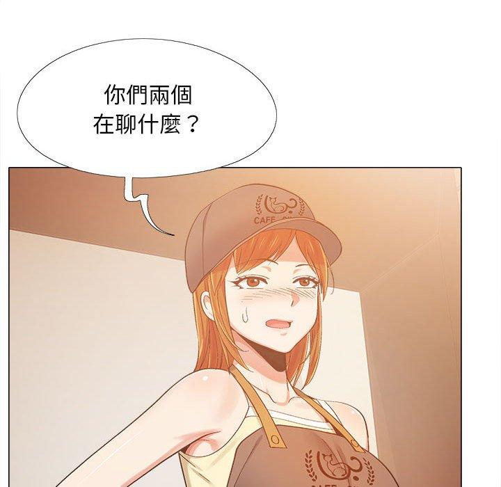 第90张