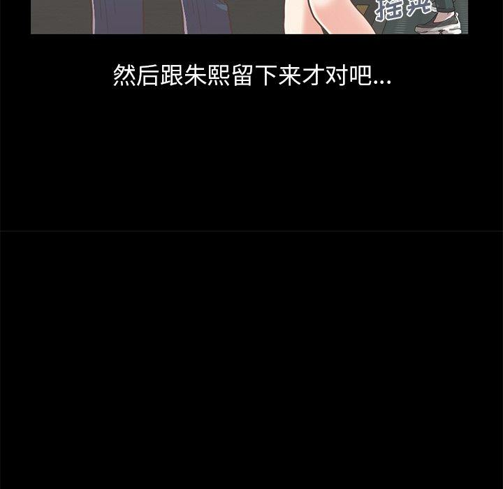 第113张
