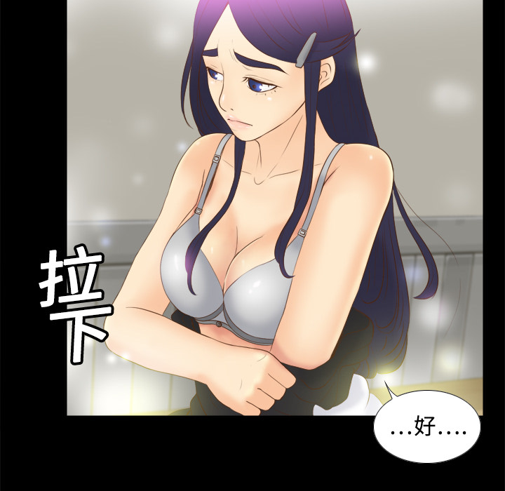 第45张