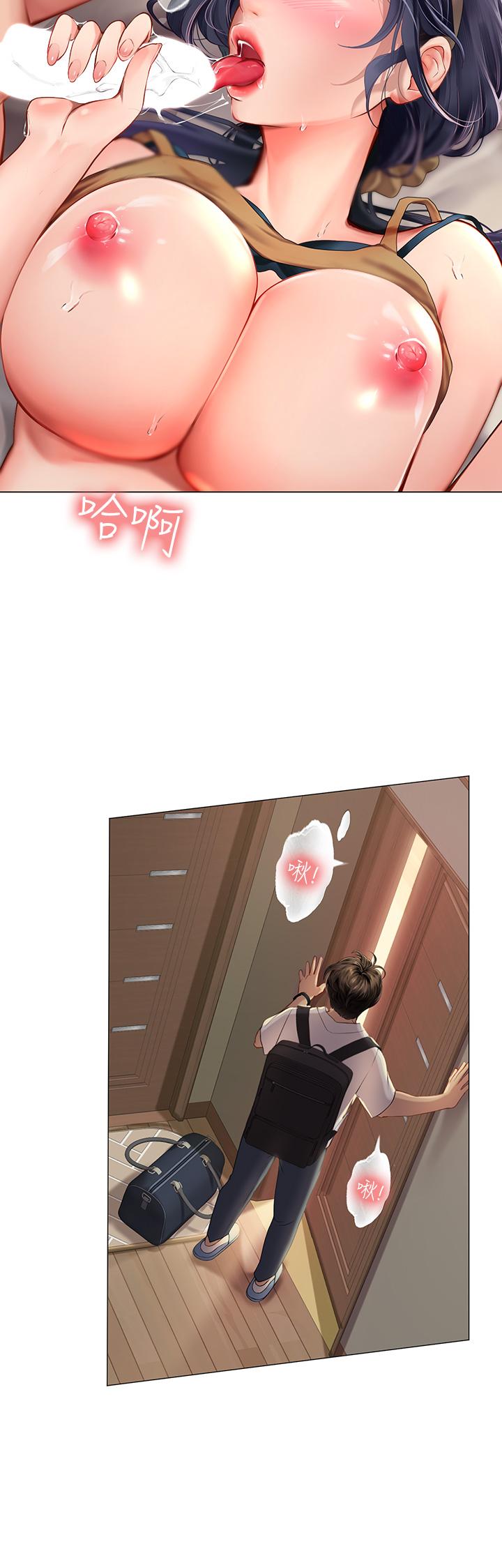 第42张