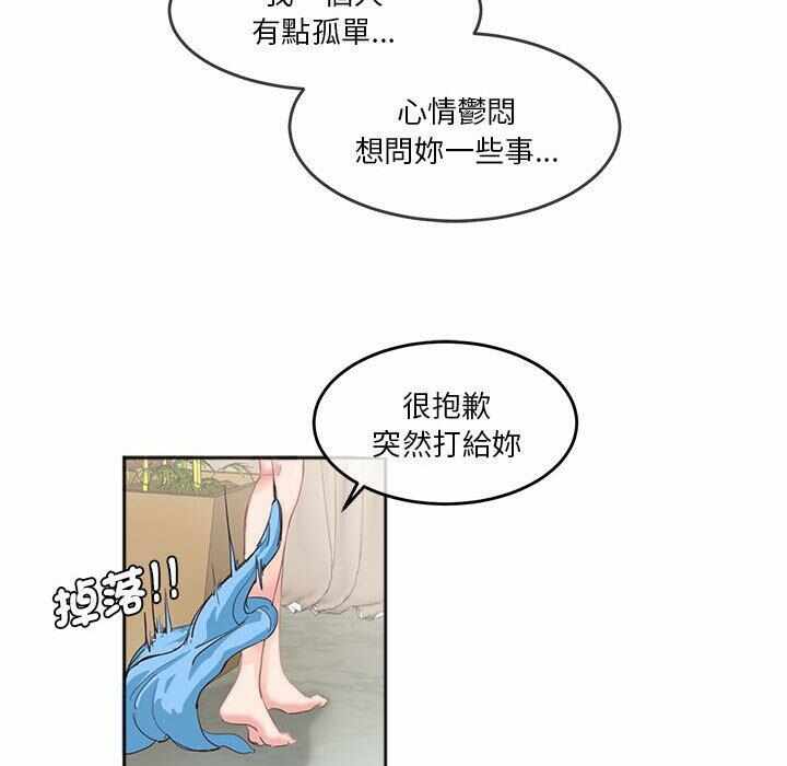 第52张