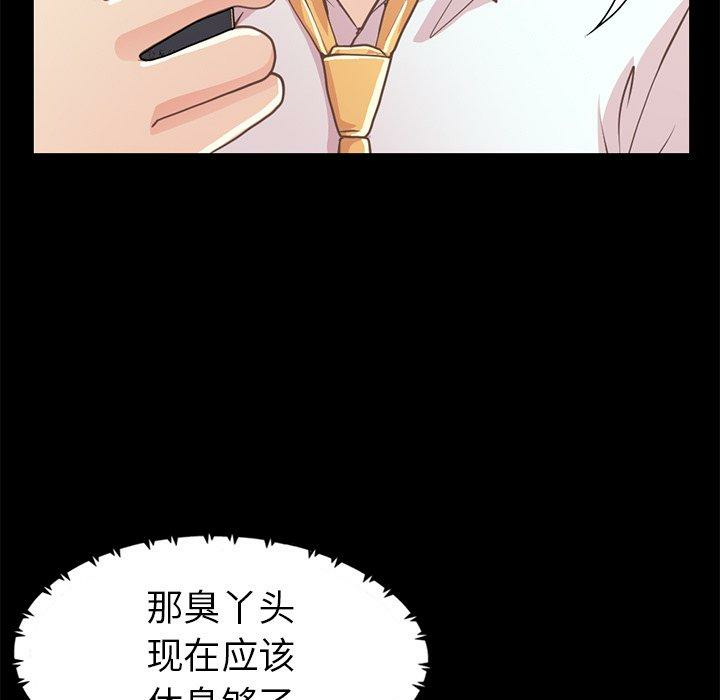 第96张