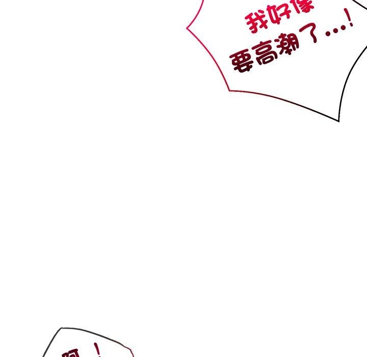 第5张