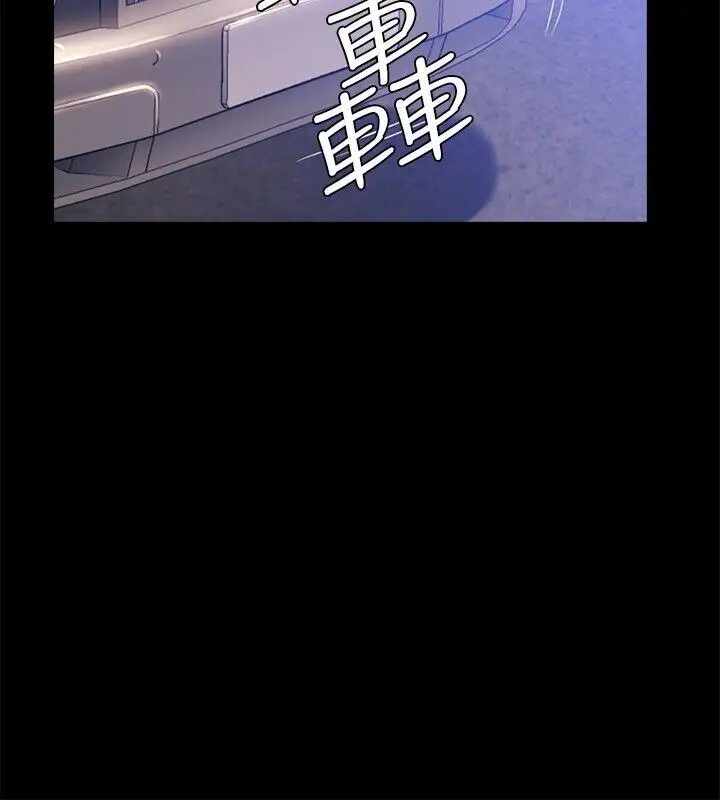 第26张