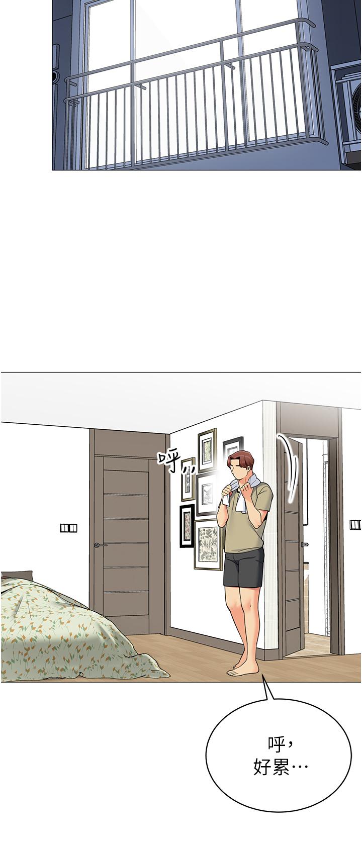 第37张