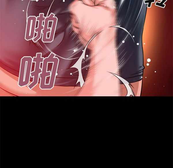 第47张
