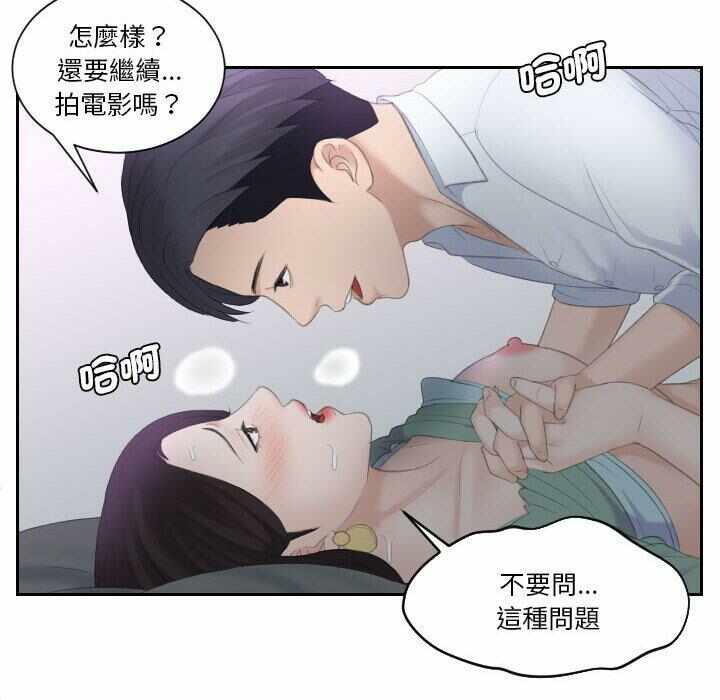第41张