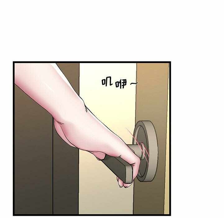 第78张