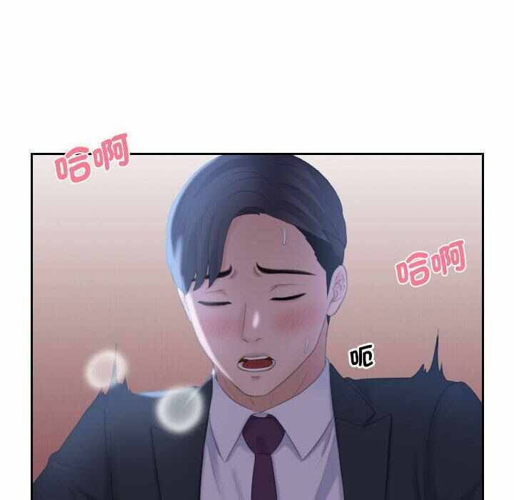第52张