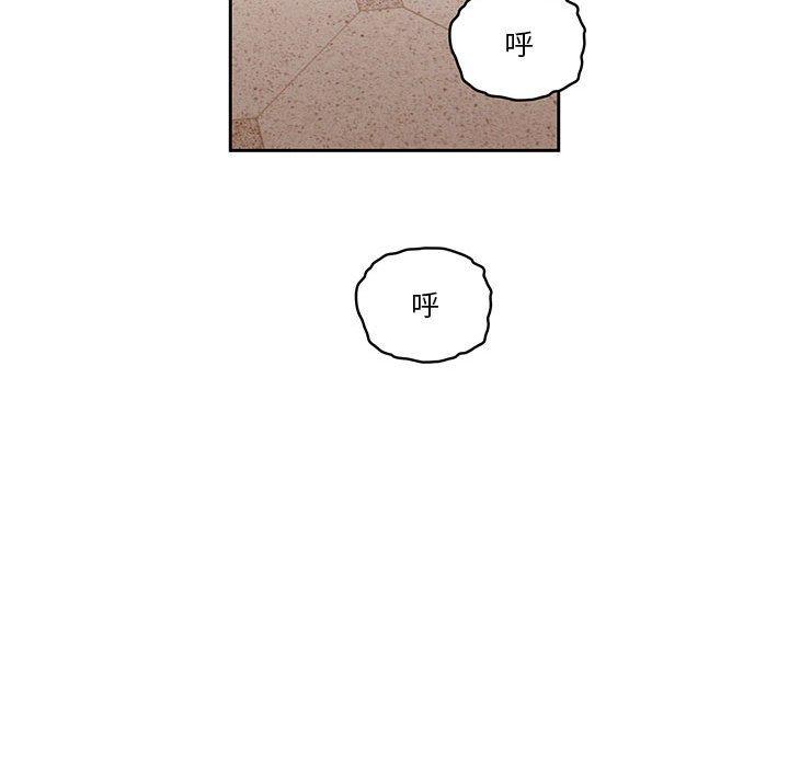 第68张