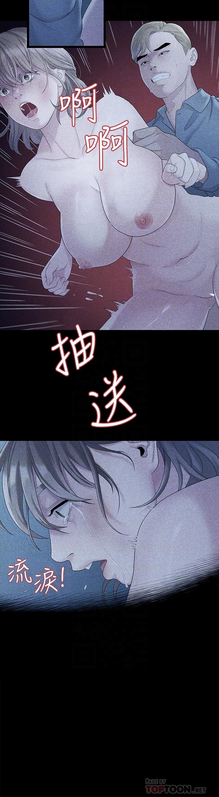 第4张