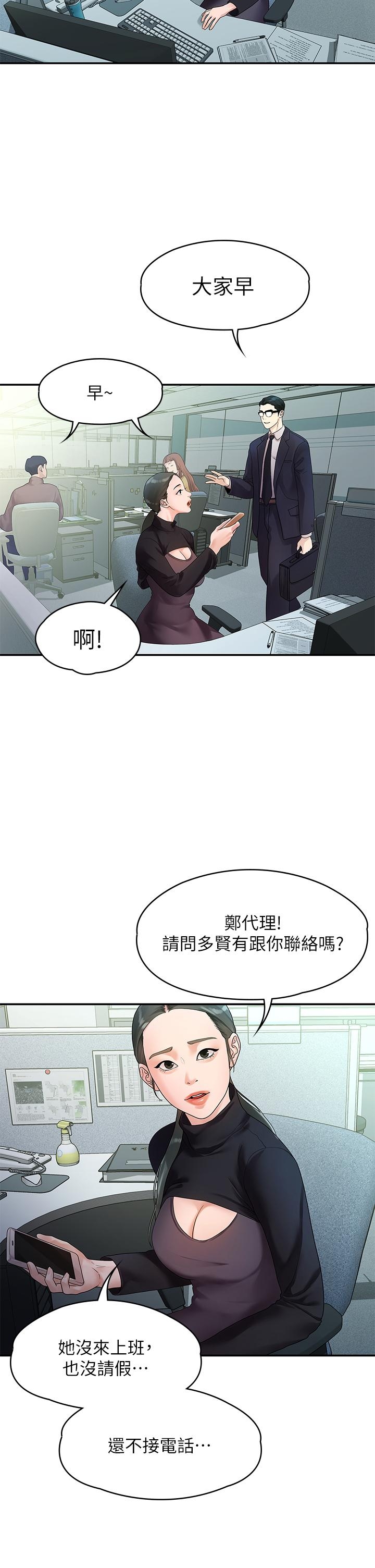 第15张