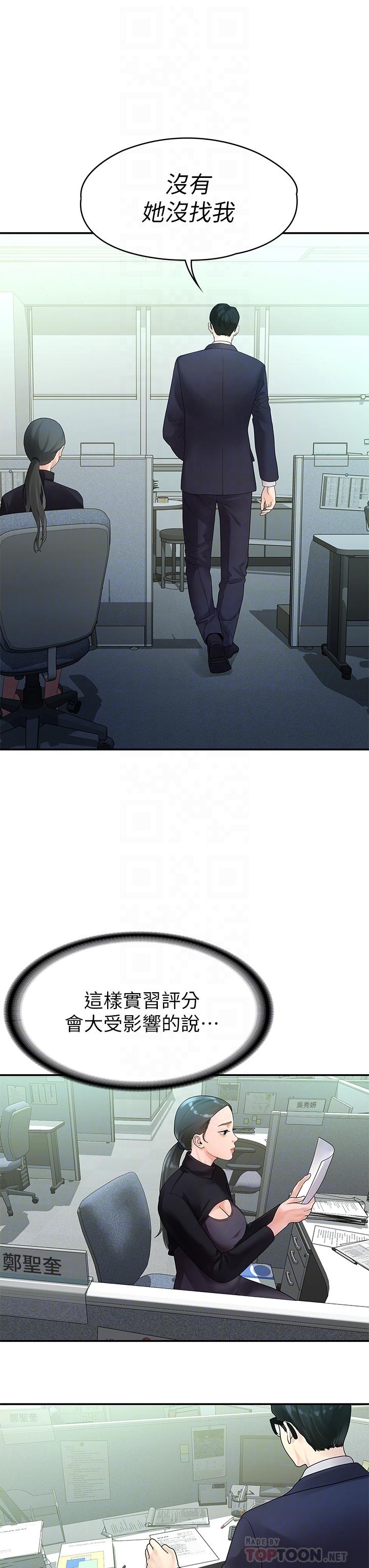 第16张