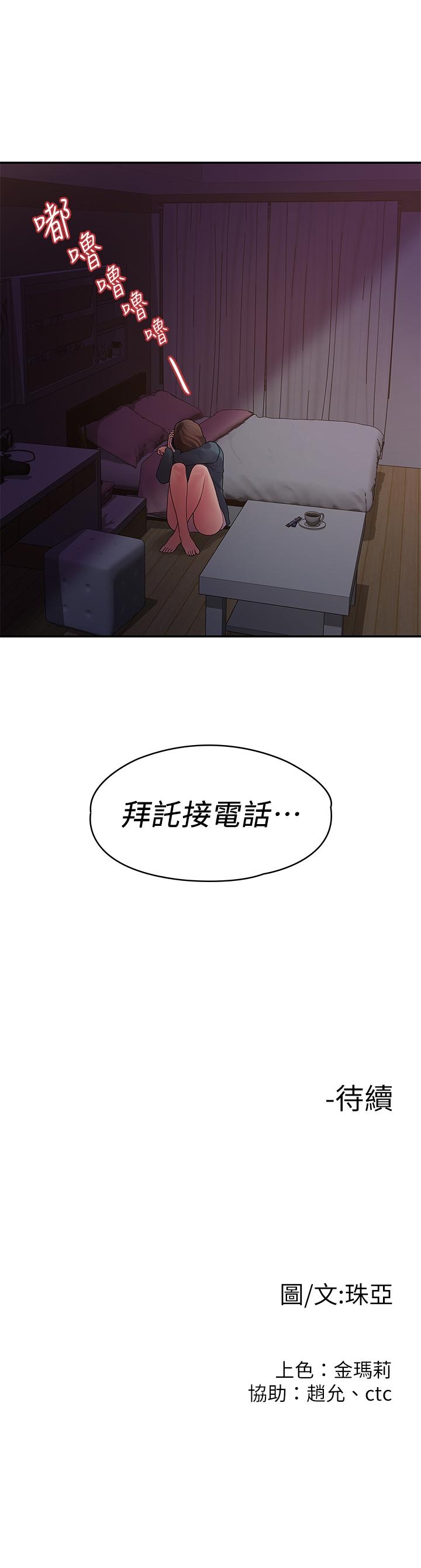 第32张