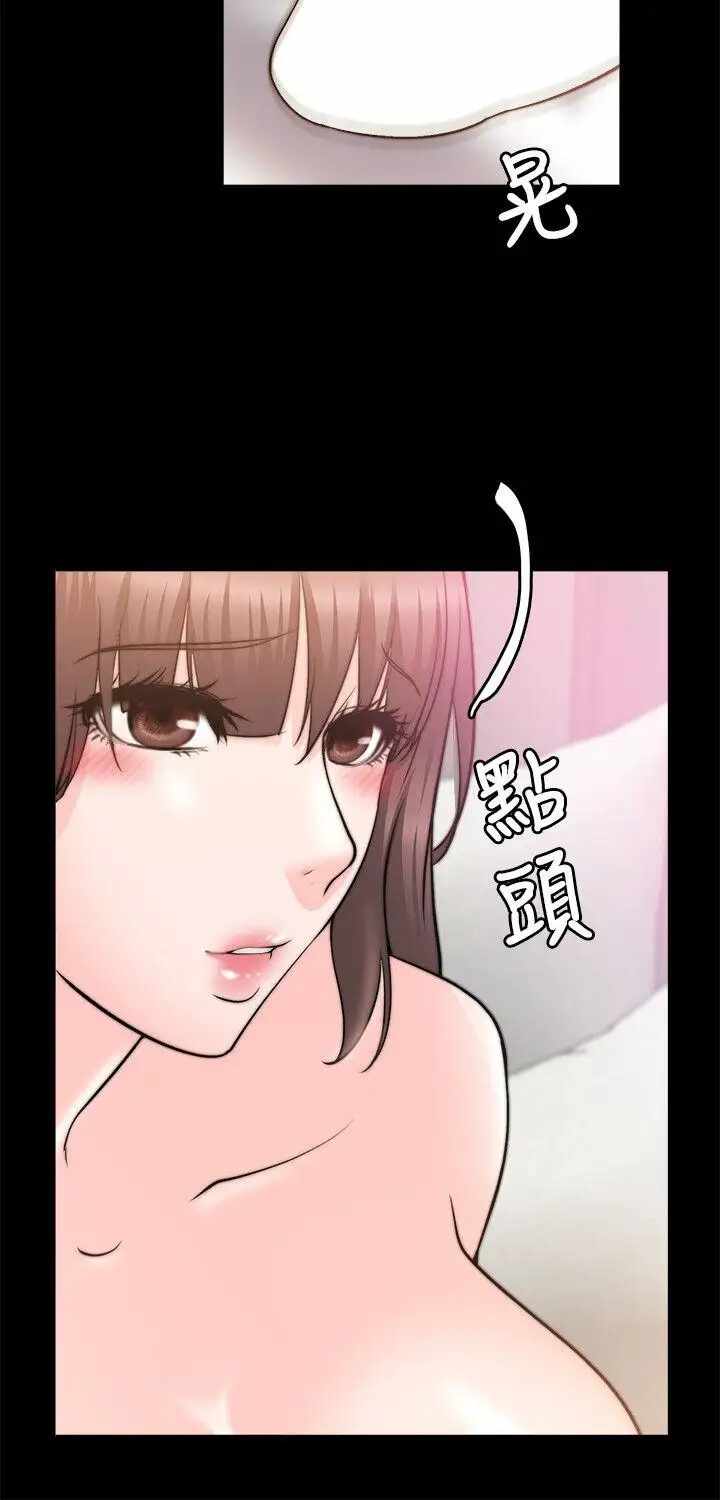第30张