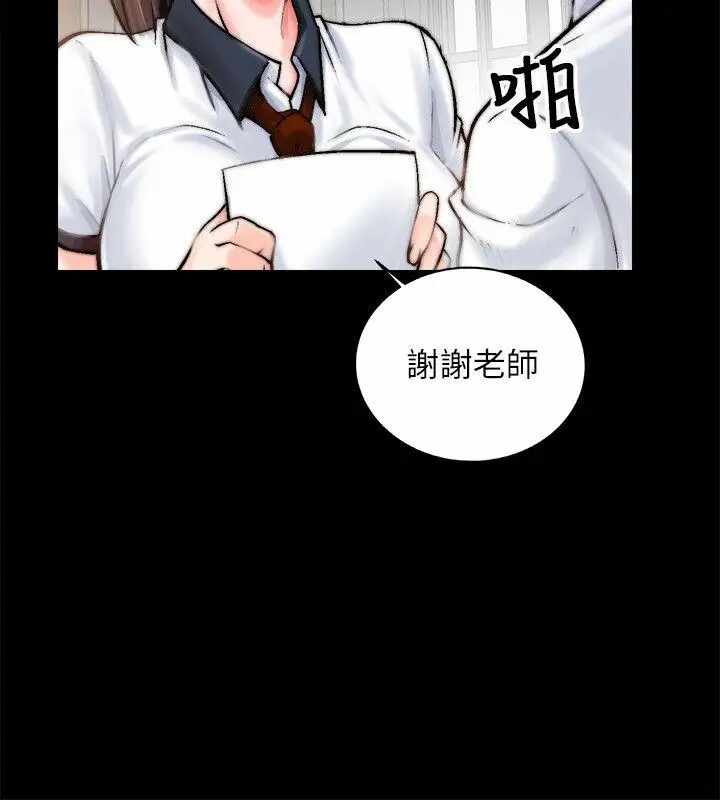 第27张