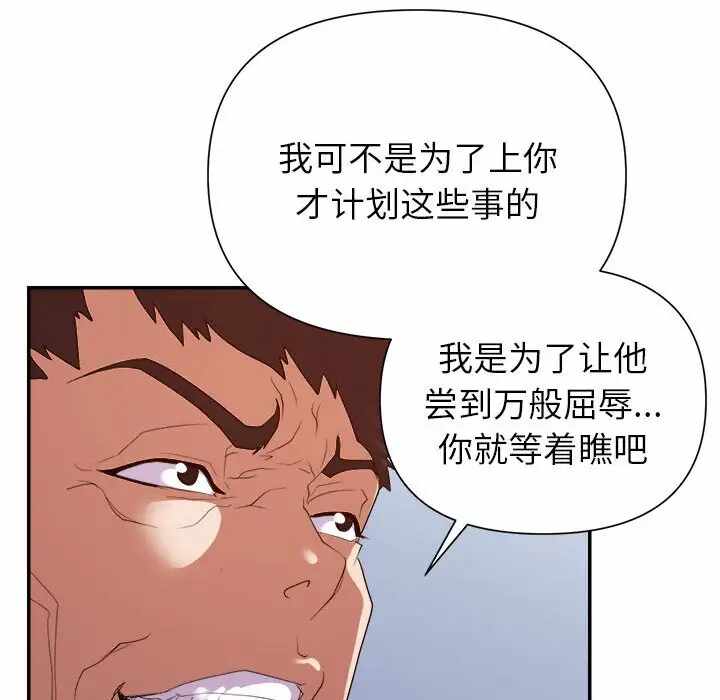 第39张