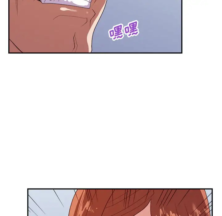 第41张