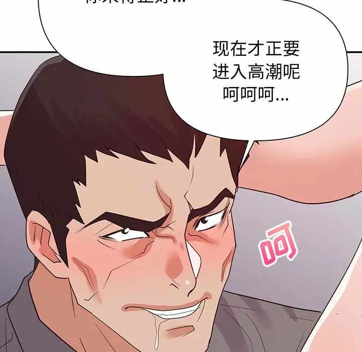 第41张