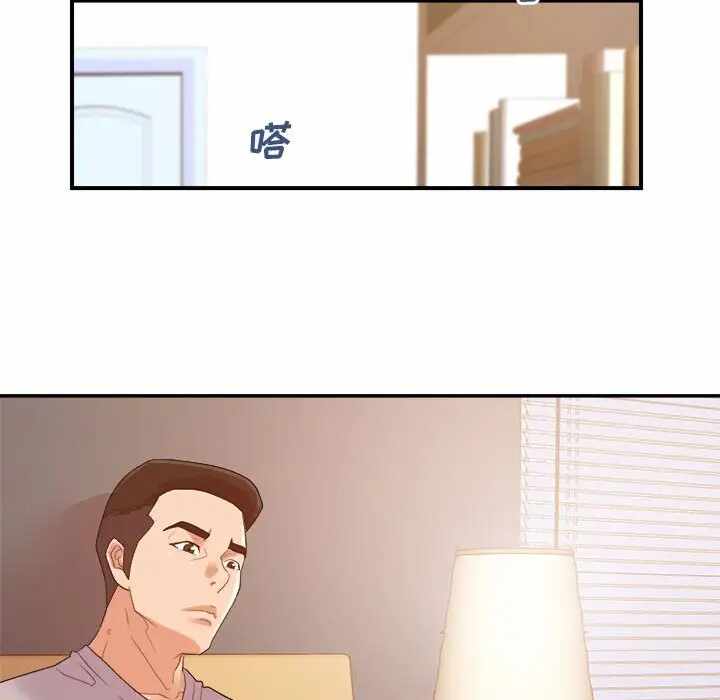 第50张