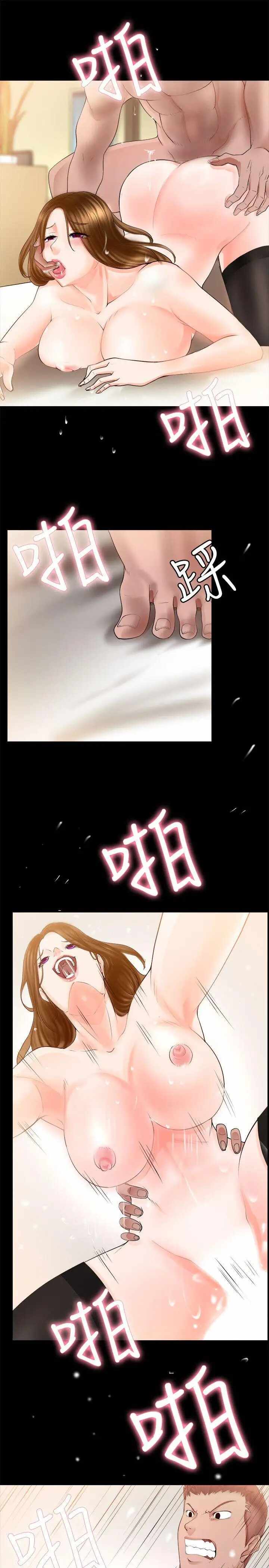 第31张
