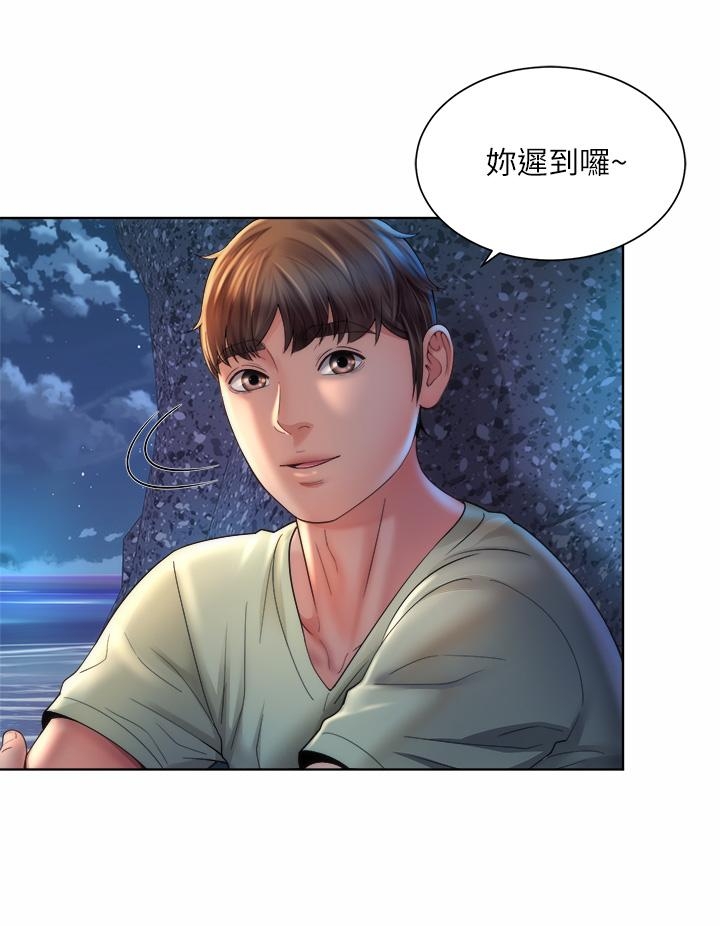 第32张