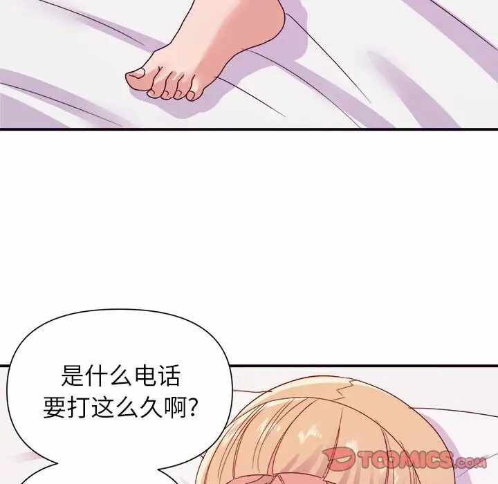 第41张