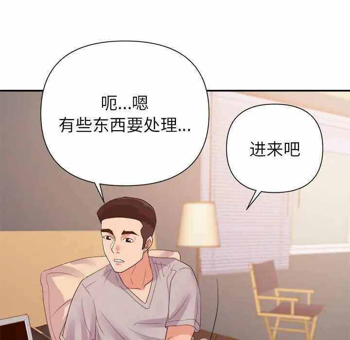 第64张