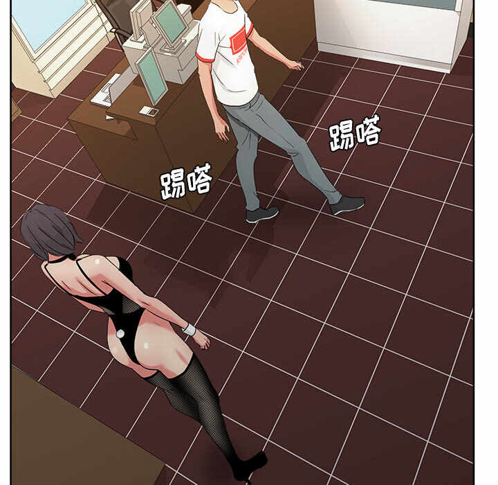 第66张