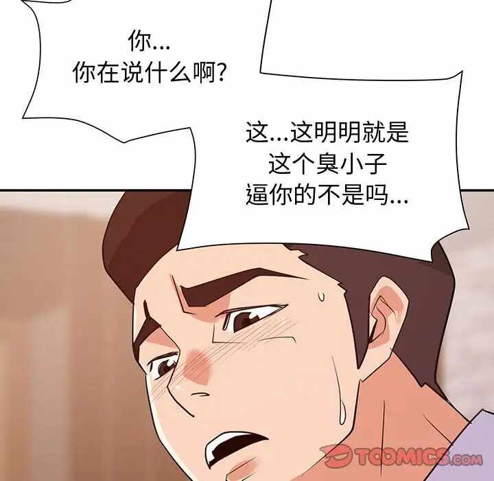 第60张