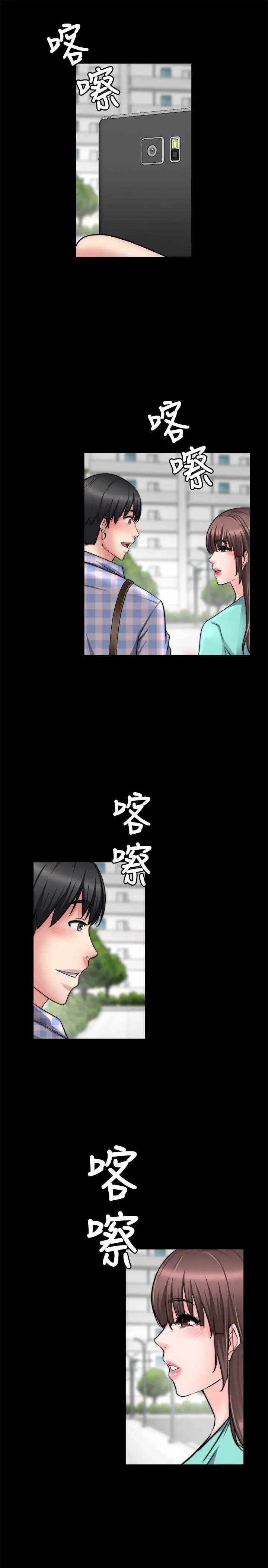 第28张