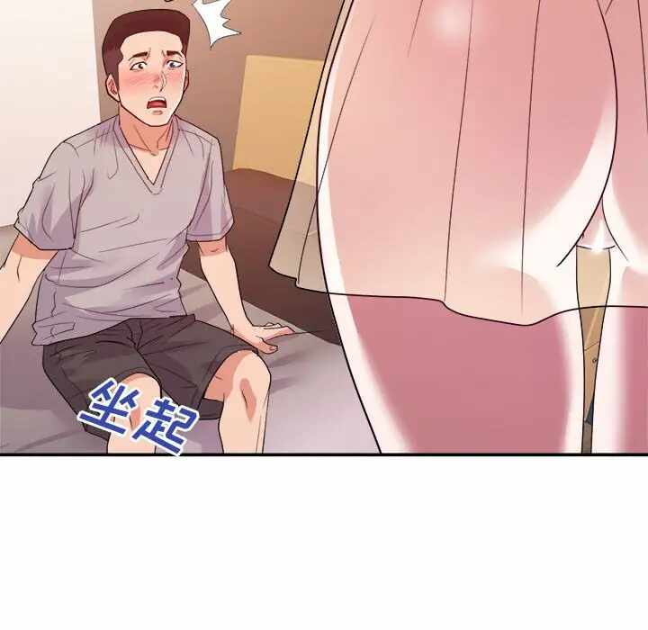 第73张