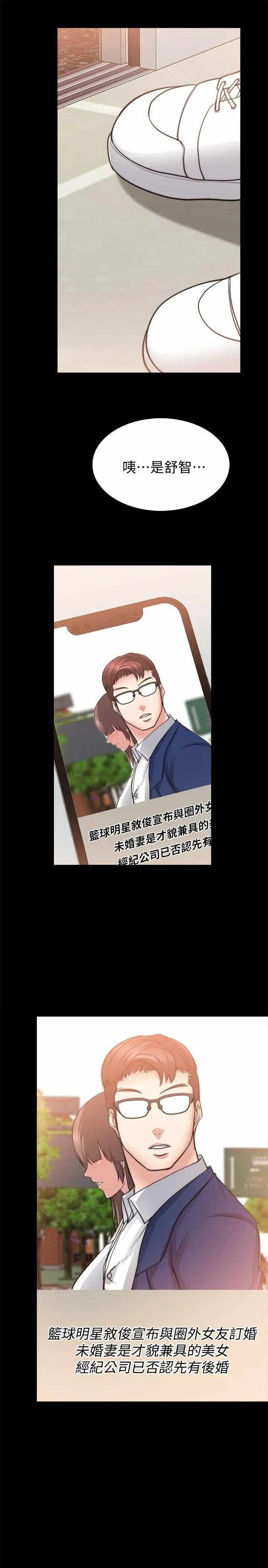 第22张